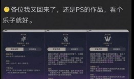 原神海外服爆料最新消息,神秘新角色即将登场，游戏内容再升级！