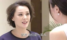 0919 娱乐爆料,揭秘娱乐圈最新动态与热点事件