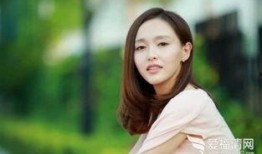 新版大结局爆料视频