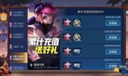 碎片商城最新爆料3月,新品爆料与限时优惠抢先看