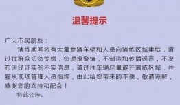 汕头热点爆料新闻最新,考古专家揭秘千年历史之谜