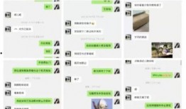 网红黑料吃瓜曝光软件下载,吃瓜曝光软件下载全攻略
